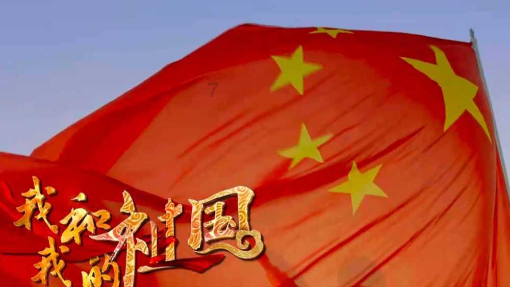 失落的星球2