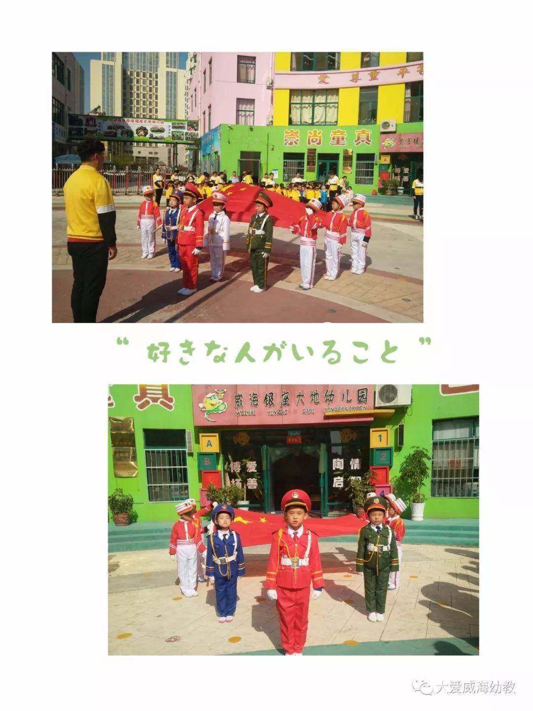 乒乓球的挑战大赛